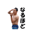 おっきい声夢サークルの愉快な仲間たち。（個別スタンプ：6）