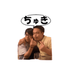 おっきい声夢サークルの愉快な仲間たち。（個別スタンプ：7）