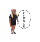 おっきい声夢サークルの愉快な仲間たち。（個別スタンプ：8）