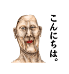 吾妻小富人と弟子たち（個別スタンプ：3）