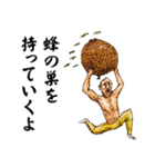 吾妻小富人と弟子たち（個別スタンプ：22）