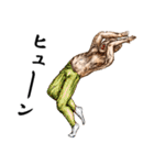吾妻小富人と弟子たち（個別スタンプ：27）