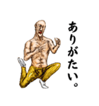 吾妻小富人と弟子たち（個別スタンプ：30）