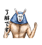 吾妻小富人と弟子たち（個別スタンプ：40）