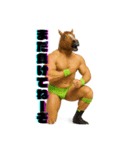 うま？プロレスラー（笑）（個別スタンプ：8）