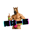 うま？プロレスラー（笑）（個別スタンプ：30）