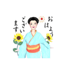 動く3D！女将のよしこさん16（個別スタンプ：2）