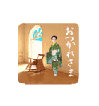 動く3D！女将のよしこさん16（個別スタンプ：4）