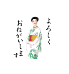 動く3D！女将のよしこさん16（個別スタンプ：8）