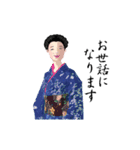 動く3D！女将のよしこさん16（個別スタンプ：9）
