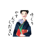 動く3D！女将のよしこさん16（個別スタンプ：11）