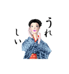 動く3D！女将のよしこさん16（個別スタンプ：13）