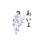 動く3D！女将のよしこさん16（個別スタンプ：16）