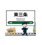 信越本線in東日本の毎日使う動く電車（個別スタンプ：7）