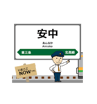信越本線in東日本の毎日使う動く電車（個別スタンプ：8）