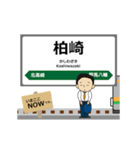 信越本線in東日本の毎日使う動く電車（個別スタンプ：10）