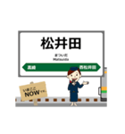 信越本線in東日本の毎日使う動く電車（個別スタンプ：14）