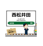 信越本線in東日本の毎日使う動く電車（個別スタンプ：15）
