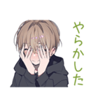 ゆるパーカーくんのゲーマーライフ（個別スタンプ：15）