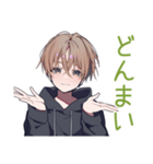ゆるパーカーくんのゲーマーライフ（個別スタンプ：16）