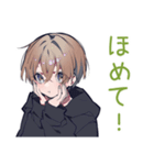 ゆるパーカーくんのゲーマーライフ（個別スタンプ：21）