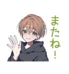 ゆるパーカーくんのゲーマーライフ（個別スタンプ：29）