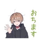 ゆるパーカーくんのゲーマーライフ（個別スタンプ：35）