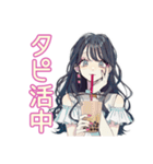 おしゃれJKの放課後カフェ活♡（個別スタンプ：5）