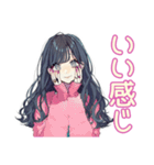 おしゃれJKの放課後カフェ活♡（個別スタンプ：6）