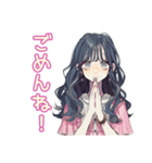 おしゃれJKの放課後カフェ活♡（個別スタンプ：8）