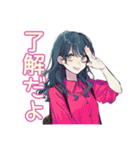 おしゃれJKの放課後カフェ活♡（個別スタンプ：9）