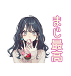おしゃれJKの放課後カフェ活♡（個別スタンプ：12）