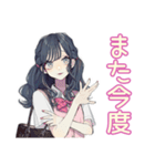 おしゃれJKの放課後カフェ活♡（個別スタンプ：18）