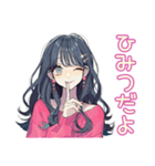 おしゃれJKの放課後カフェ活♡（個別スタンプ：19）