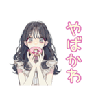 おしゃれJKの放課後カフェ活♡（個別スタンプ：20）