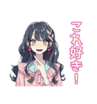 おしゃれJKの放課後カフェ活♡（個別スタンプ：22）