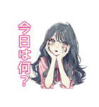 おしゃれJKの放課後カフェ活♡（個別スタンプ：24）