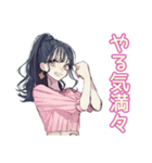おしゃれJKの放課後カフェ活♡（個別スタンプ：25）