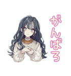 おしゃれJKの放課後カフェ活♡（個別スタンプ：27）