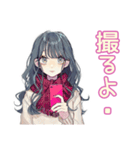 おしゃれJKの放課後カフェ活♡（個別スタンプ：35）