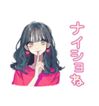 おしゃれJKの放課後カフェ活♡（個別スタンプ：38）