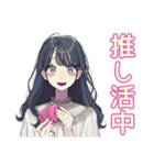 おしゃれJKの放課後カフェ活♡（個別スタンプ：39）