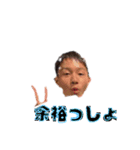 もちこですฅ^•ω•^ฅ（個別スタンプ：1）