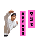 もちこですฅ^•ω•^ฅ（個別スタンプ：4）