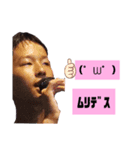 もちこですฅ^•ω•^ฅ（個別スタンプ：7）