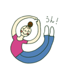 よぎよぎヨギーちゃん（個別スタンプ：1）