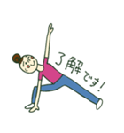 よぎよぎヨギーちゃん（個別スタンプ：2）