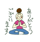 よぎよぎヨギーちゃん（個別スタンプ：3）