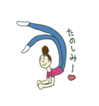 よぎよぎヨギーちゃん（個別スタンプ：8）