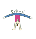 よぎよぎヨギーちゃん（個別スタンプ：9）